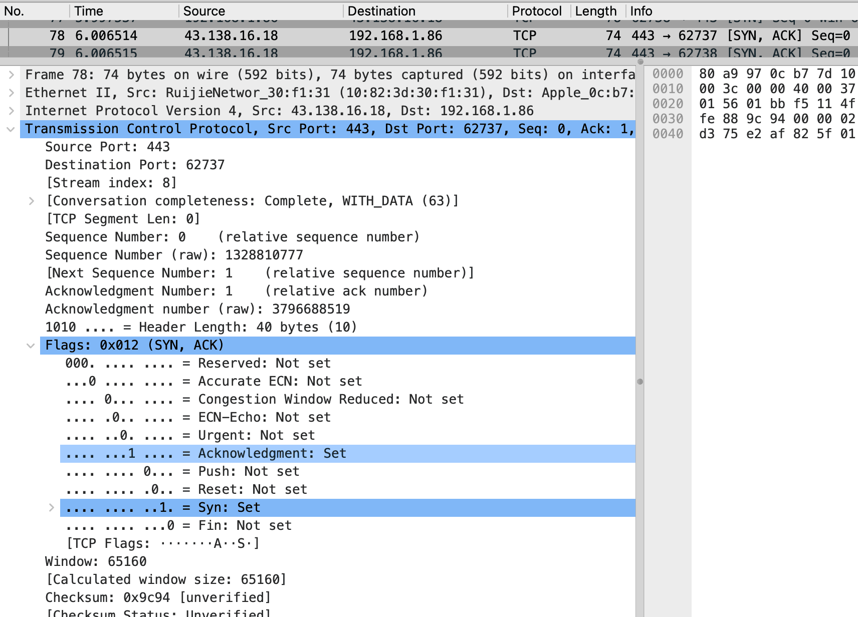 post_how_tcp_establish_connection_9