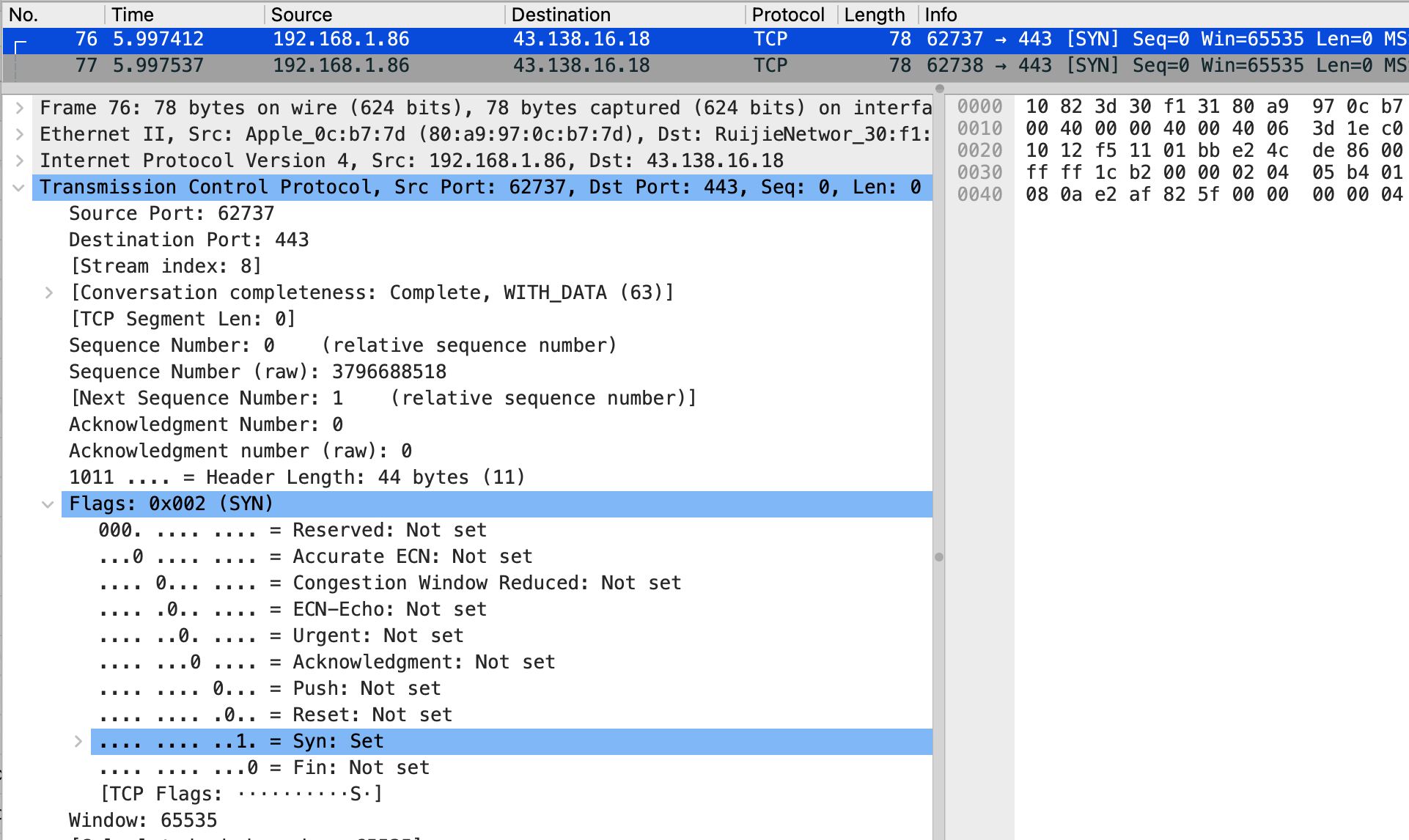 post_how_tcp_establish_connection_7